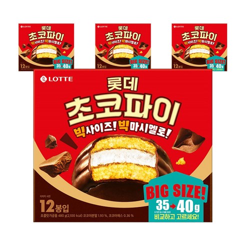 롯데웰푸드 초코파이 12p