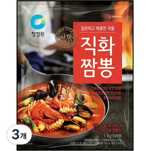 청정원 정통 직화짬뽕 분말
