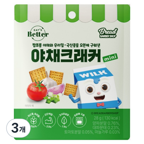 잇츠베러 야채크래커 mini 브레드이발소 에디션, 28g, 3개