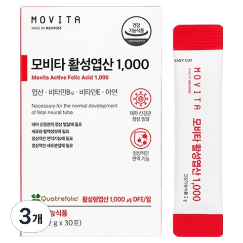 모비타 쿨멜팅 분말형 활성엽산 1,000, 3개, 30회분