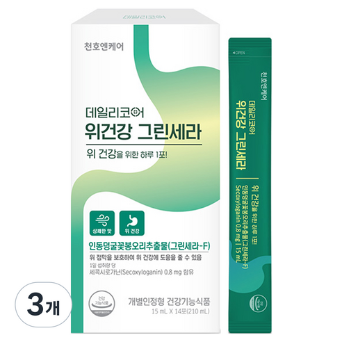 천호엔케어 데일리코어 위건강 그린세라 14p