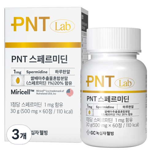 피엔티 GC녹십자웰빙 스페르미딘 60p, 30g, 3개