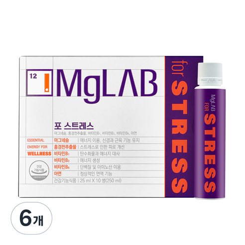 마그랩 포 스트레스