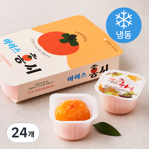 [로켓프레시] 아이스 홍시 (냉동), 80g, 24개