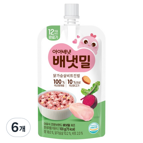 배냇밀 아이배냇 완료기 닭가슴살 비트진밥, 100g, 6개, 혼합맛(닭가슴살/비트)
