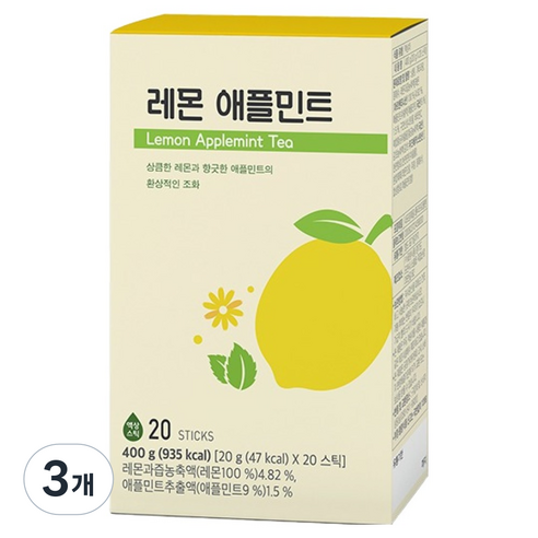 꽃샘 레몬 애플 민트