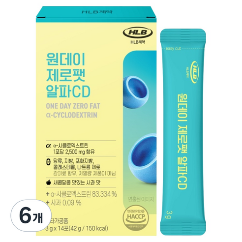 에이치엘비 원데이 제로팻 알파CD 14p, 42g, 6개