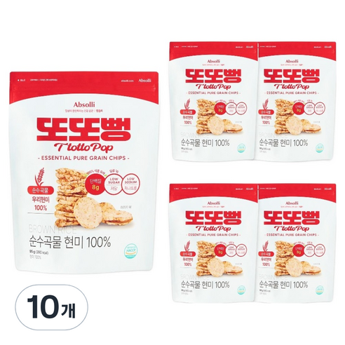 앱솔리 또또뻥 순수곡물 현미