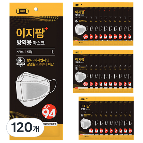 ezPharm 뉴 황사 미세먼지 방역용 마스크 대형 KF94, 1개입, 120개, 흰색