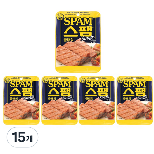 스팸 싱글 클래식 햄, 80g, 15개