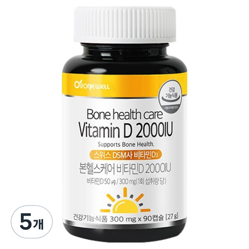 로니웰 본헬스케어 비타민D 2000IU, 5개, 90정