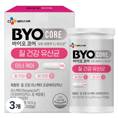 BYO 질 건강 리스펙타 유산균