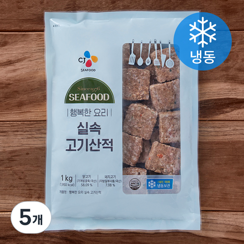 [로켓프레시] 행복한요리 CJ씨푸드 실속 고기산적 (냉동)