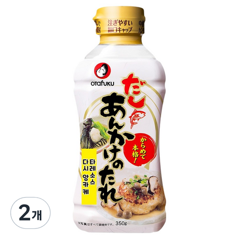 오타후쿠 다시 앙카케 타레 소스, 350g, 2개