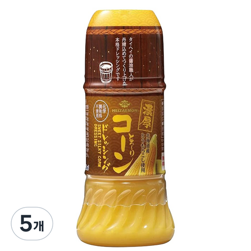 헤이자에몬 진한 옥수수 드레싱