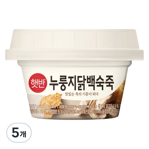 햇반 누룽지닭백숙죽, 267g, 5개