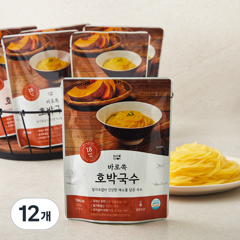 [로켓프레시] 바로쏙 호박국수
