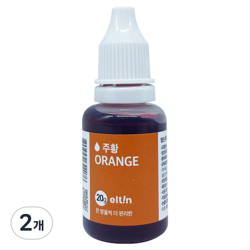 엘틴푸드칼라 진한 주황, 20g, 2개