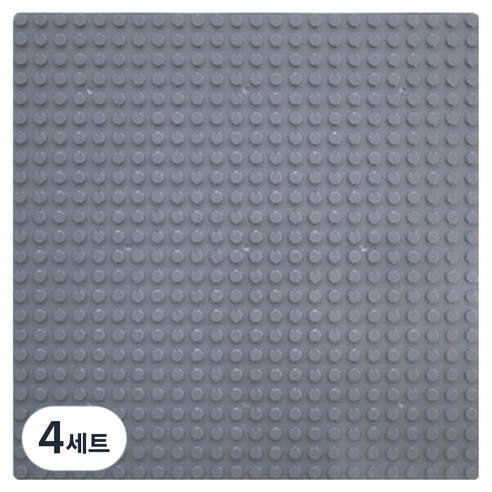 플라팜 플레이트 레고호환블록 24 x 24 mm, 4세트
