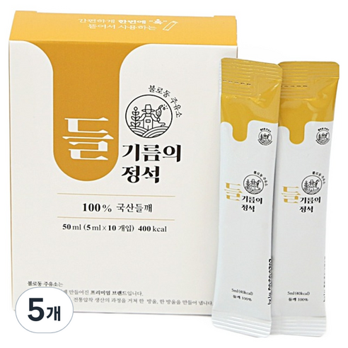 불로동주유소 들기름의 정석 스틱 10p, 5개, 50ml