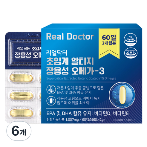 리얼닥터 초임계 알티지 장용성 오메가3