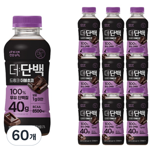 더단백 드링크 더블초코
