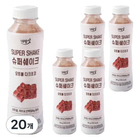 너랑잇 슈퍼쉐이크 오트볼 다크초코