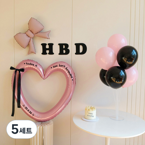 피앤비유니티 리본 HBD 파티벌룬 세트, 05 하트프레임핑크, 5세트