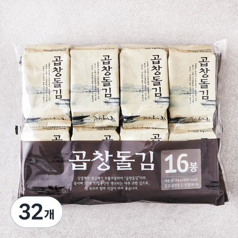 [로켓프레시] 광천해저 곱창돌김