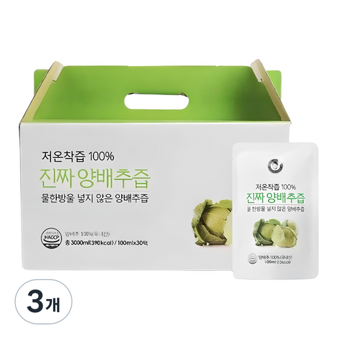 김재식헬스푸드 저온착즙 100% 진짜 양배추즙, 3L, 3개