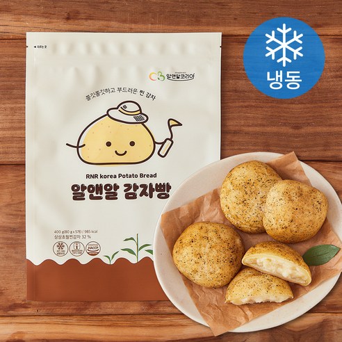 [로켓프레시] 알앤알코리아 감자빵 (냉동)