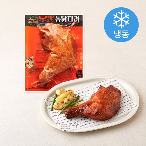 [로켓프레시] 애슐리 크리스피 오븐 통닭다리 케이준 (냉동)