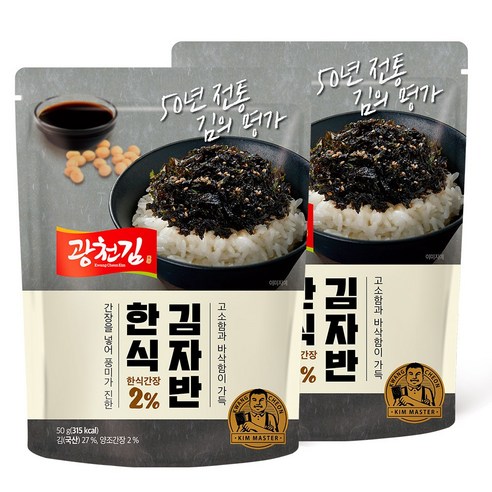광천김 50년 전통 김의 명가 한식 김자반, 50g, 2개