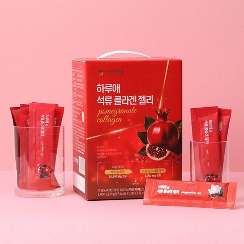 하루애 석류 콜라겐 젤리 20g * 100포
