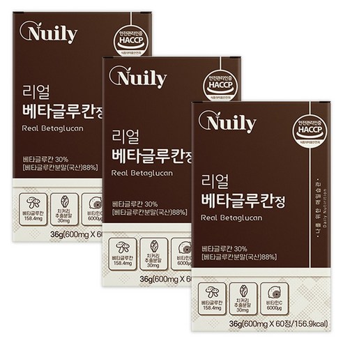 국산 베타글루칸 분말 가루 정