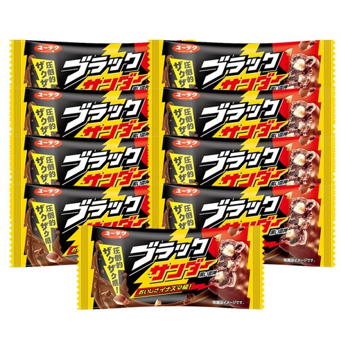 블랙썬더 싱글바 21g