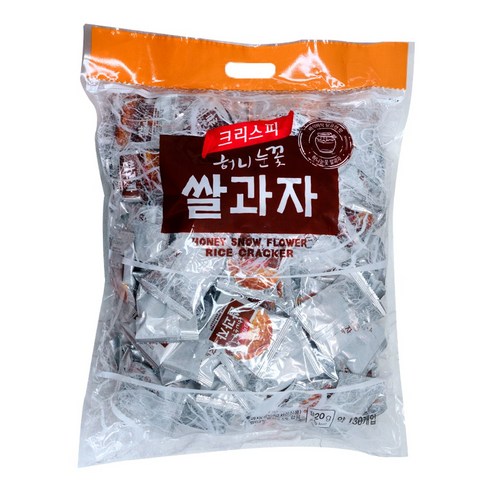 크리스피 허니 눈꽃 쌀과자