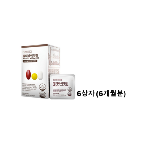 라이프허브 올인원 멀티바이타민 13종 미네랄 30포 (30일분)