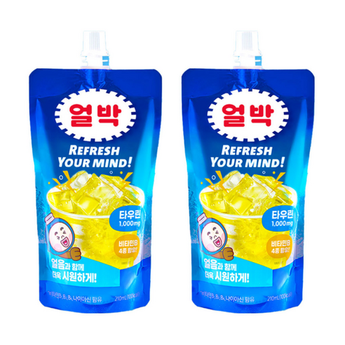 얼박 오리지널 박카스 파우치
