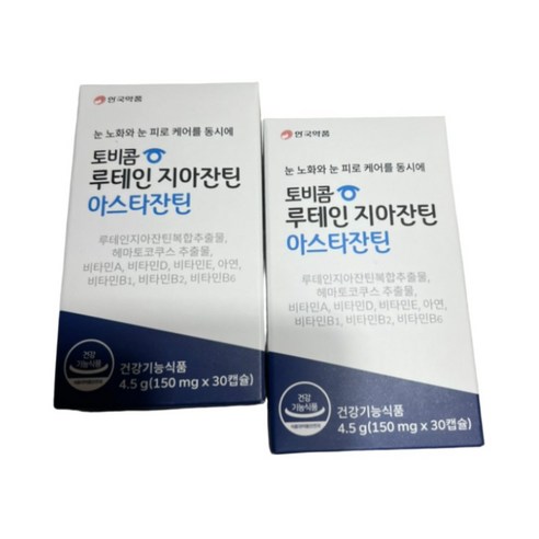안국약품 토비콤 루테인 지아잔틴 아스타잔틴 30정 2개, 2개, 30정
