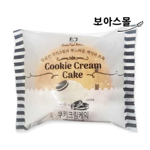 코알라빵 코알라 쿠키크림케익