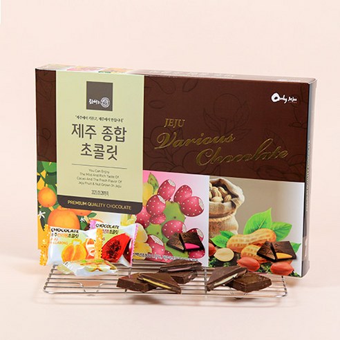 제주 종합 초콜릿 한라봉 백년초 우도땅콩 제주도 초코렛 선물용 선물세트