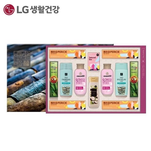 설날선물lg생활건강세트