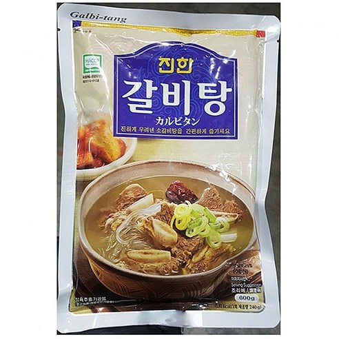 이종임 소갈비찜
