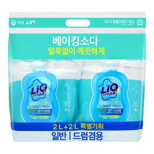 리큐