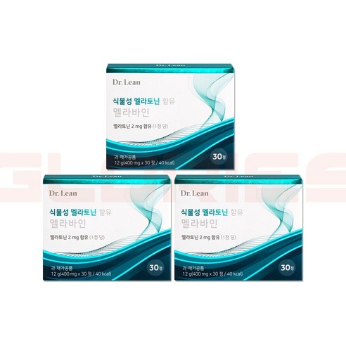 식물성 멜라토닌 함유 멜라바인 30정