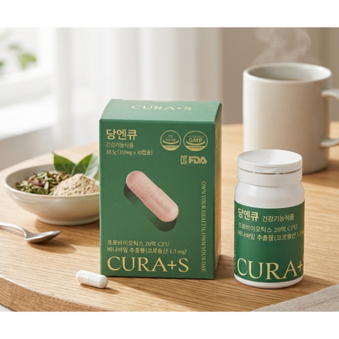 당엔큐 혈당유산균 특허유산균 바나바잎 큐라에스