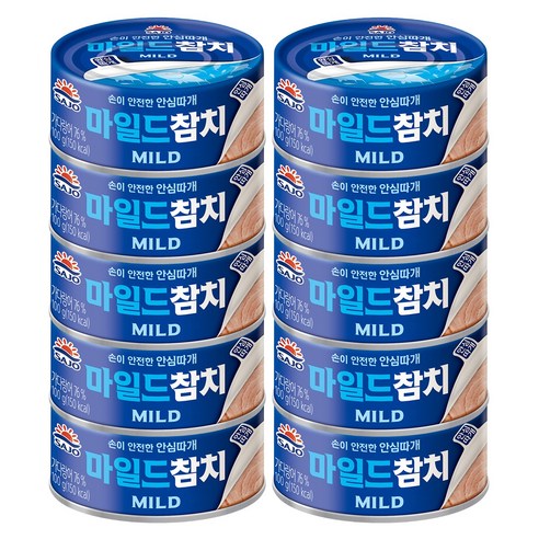 사조 마일드 참치 100g*10개, 10개, 100g