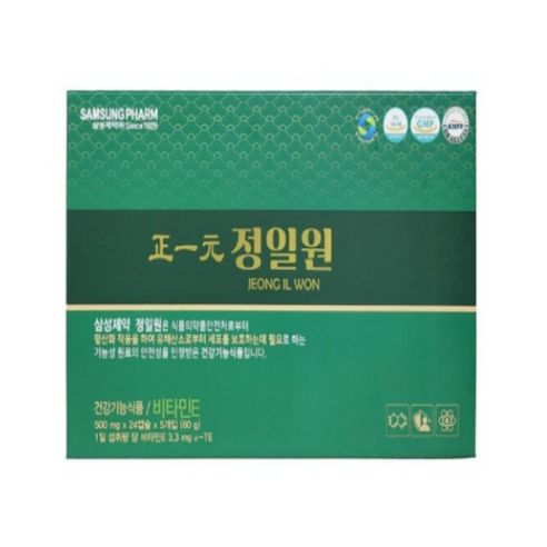 삼성제약 정일원 송침유 솔잎증류 농축액