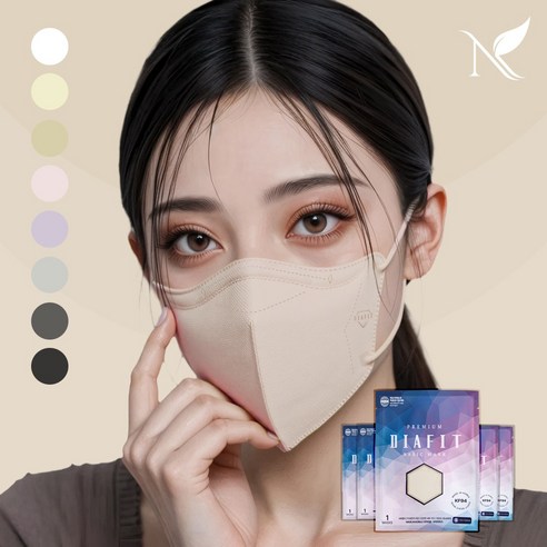내추럴키스 다이아핏 KF94 새부리형 마스크 개별포장, [개별포장] 베이지, 1세트, 25매입